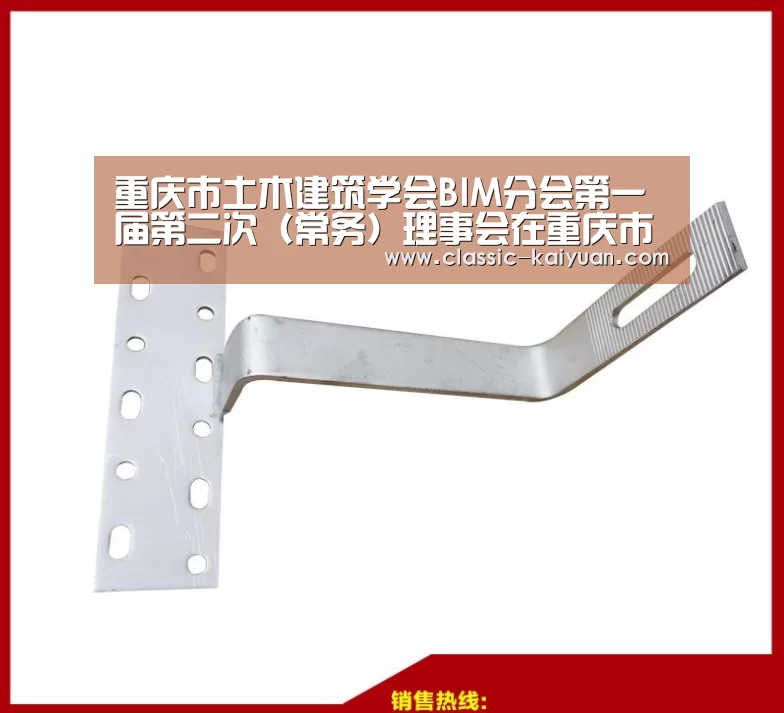 开元棋牌app