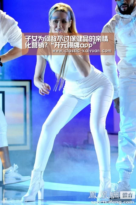 开元棋牌