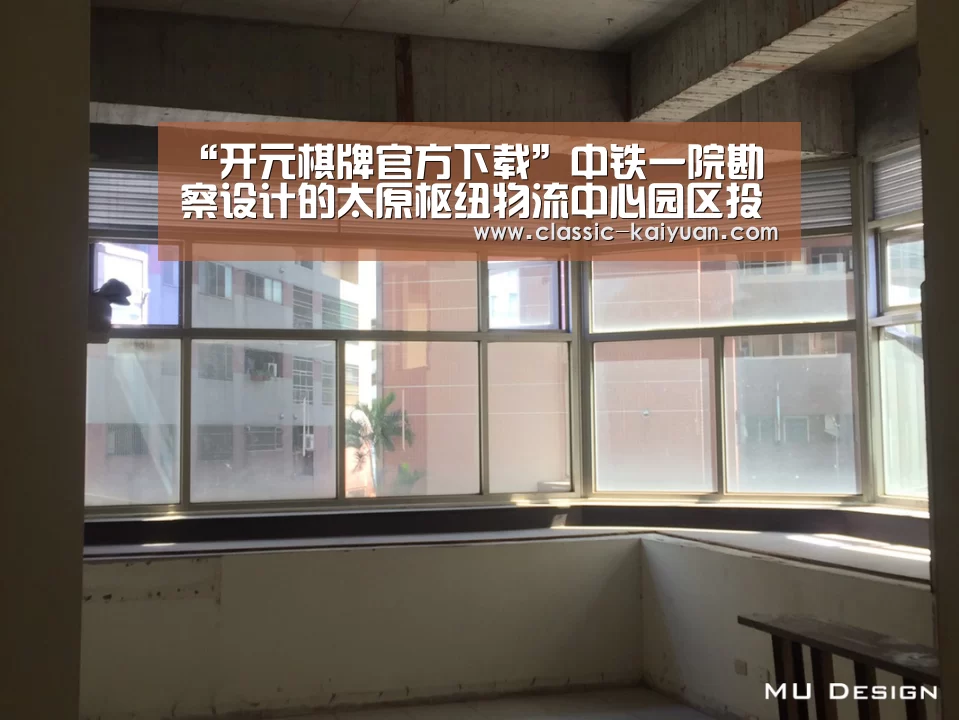 开元棋牌官方下载